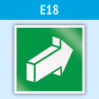 Знак E18 «Открывать движением от себя» (пластик, 200х200 мм)